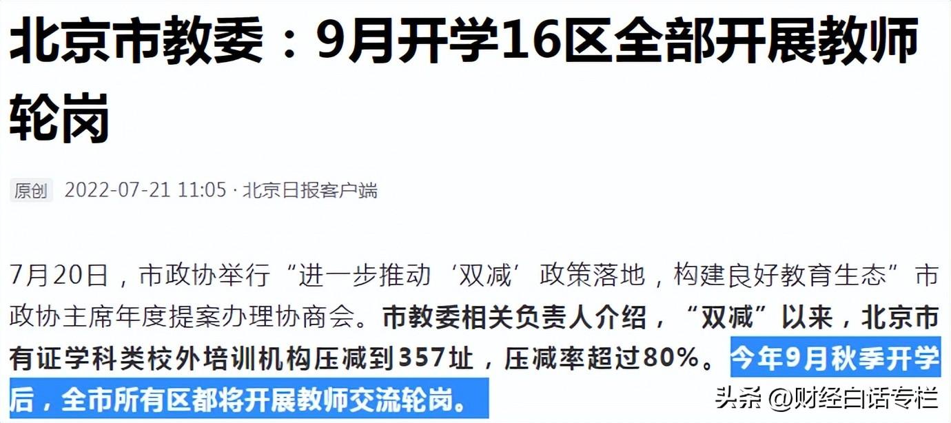 安吉2手房_安吉二手房网_安吉路二手房