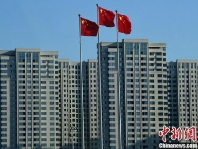 楼市2022年“下半场”有重要定调:压实主体责任