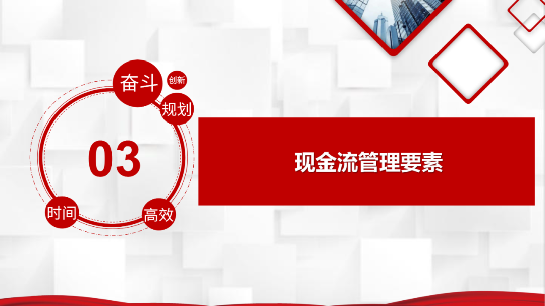 房地产基础信息类物料_房地产基本信息_房地产项目基础信息表