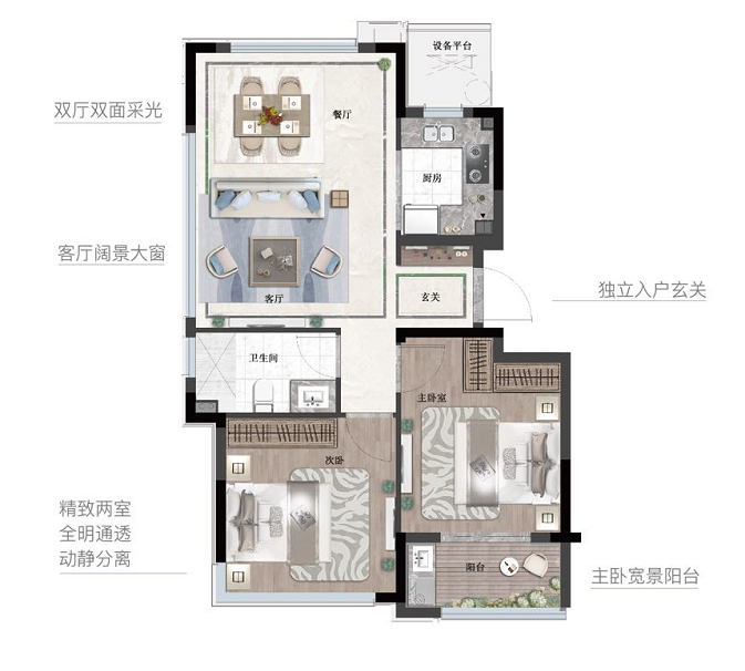 杭州安吉旅游景点_杭州安吉旅游必去的景点_杭州安吉附近景点
