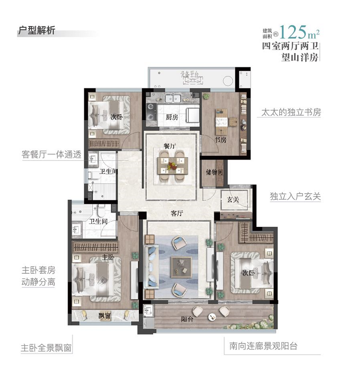 杭州安吉旅游必去的景点_杭州安吉旅游景点_杭州安吉附近景点