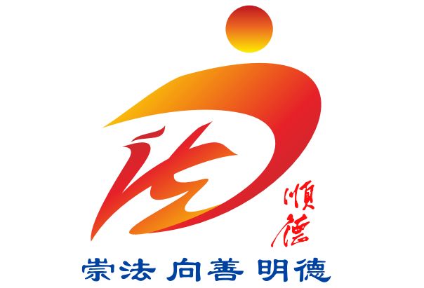顺德房地产_顺德海悦新城顺德房产_顺德房地产信息网官网