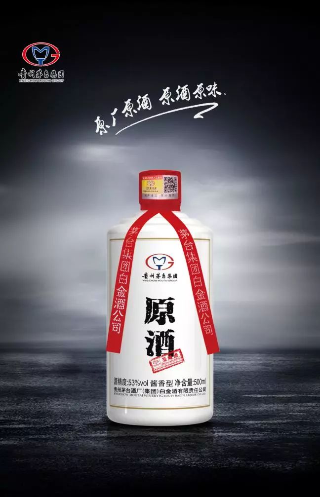 正宗安吉珍稀白茶_茶叶安吉白茶价格_安吉特产珍稀白茶价格