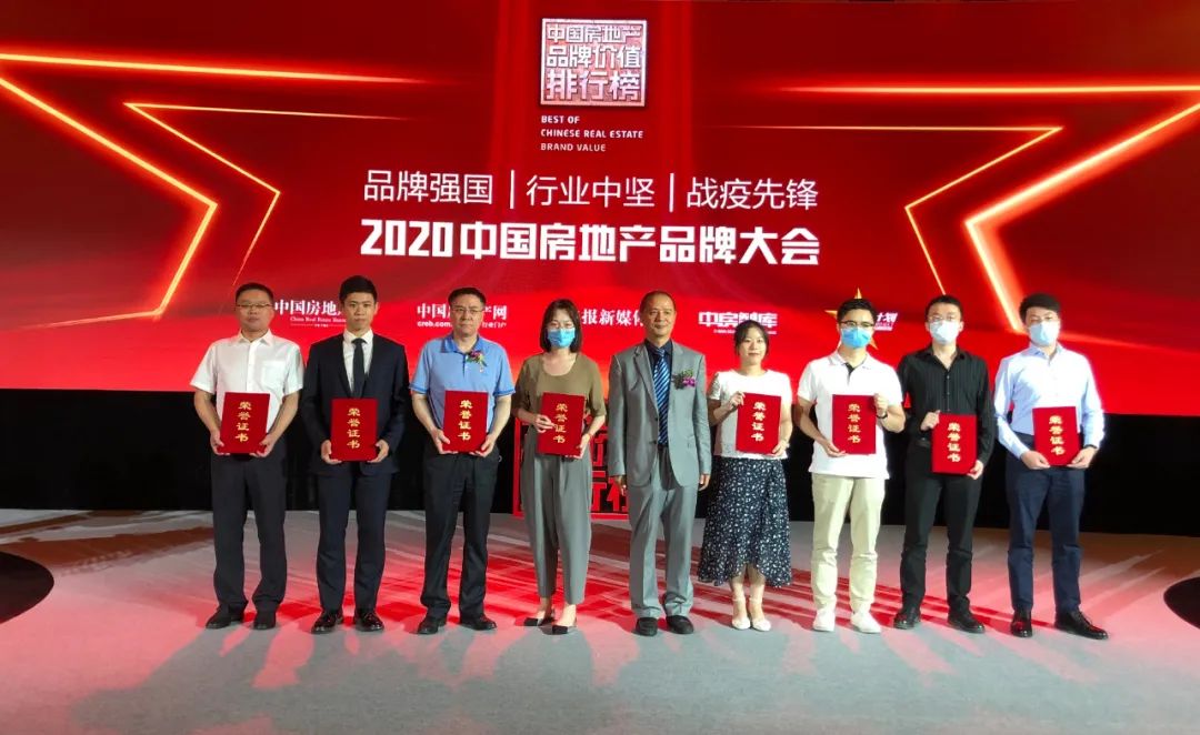 佳源房地产公司_佳源房地产集团_佳源房企