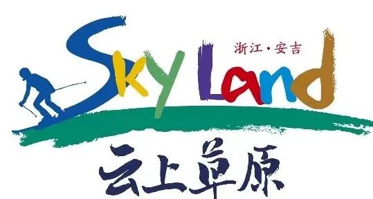 景点安吉旅游图片大全_安吉旅游景点图片_安吉旅游景点地图高清版大图