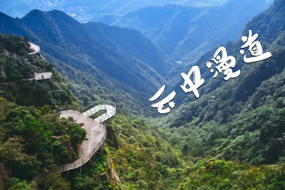 安吉旅游景点图片_安吉旅游景点地图高清版大图_景点安吉旅游图片大全