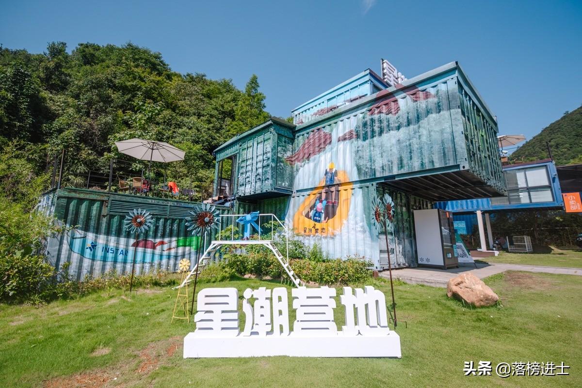漂流安吉要多少钱_漂流安吉还是龙峡_安吉 漂流