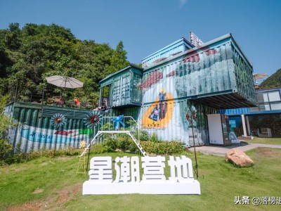 安吉 漂流 江浙沪开启烧烤模式如何抵挡夏日“烤”验？