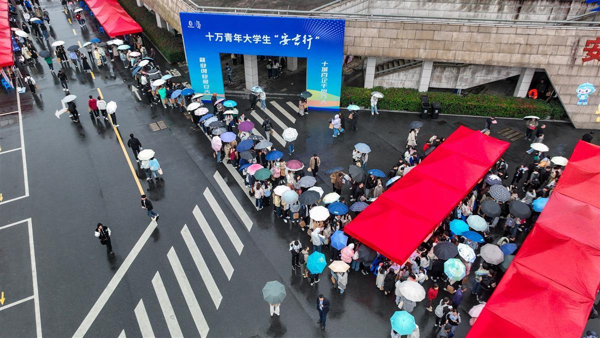 安吉人才市场招聘招工_安吉人才市场招聘网站_安吉人才最新招聘网