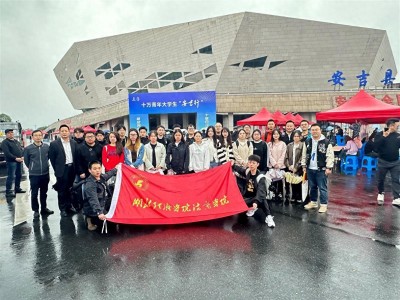 湖北经济学院近30名毕业生赴安吉参加招聘会