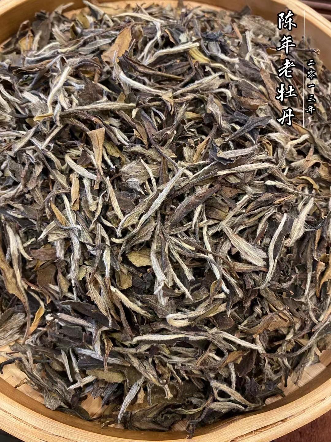 安吉白茶手工炒制工艺_安吉白茶炒制步骤_安吉白茶手工炒制全过程视频