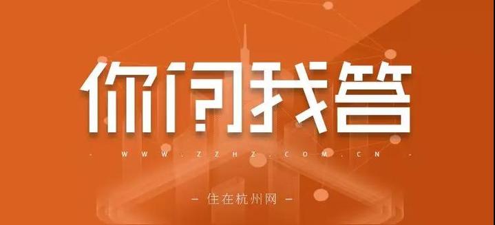 安吉路二手房_安吉2手房_安吉二手房网二手房出售