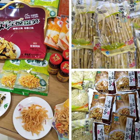 安吉竹博园游记_安吉竹博园导游图_游安吉竹博园有感
