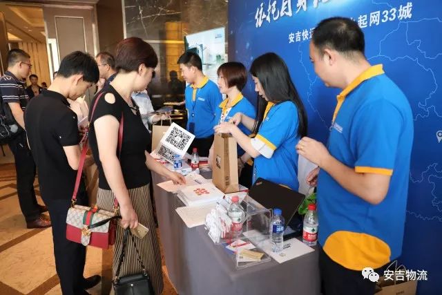 安吉一南京汽车时刻表_南京安吉汽车物流_南京安吉汽车物流有限公司