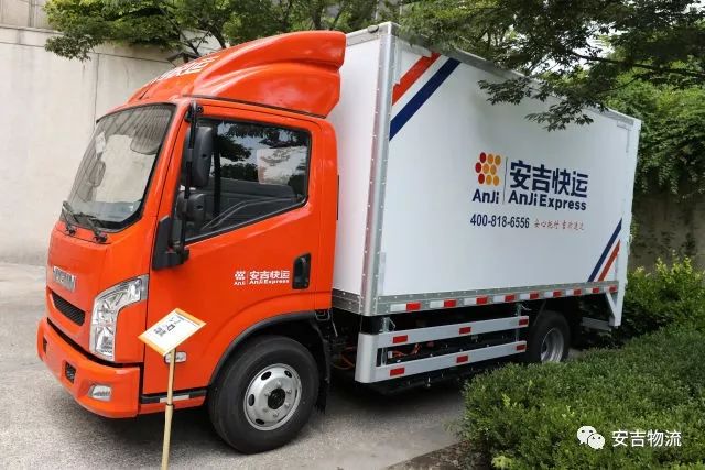 南京安吉汽车物流有限公司_安吉一南京汽车时刻表_南京安吉汽车物流