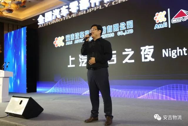南京安吉汽车物流有限公司_南京安吉汽车物流_安吉一南京汽车时刻表