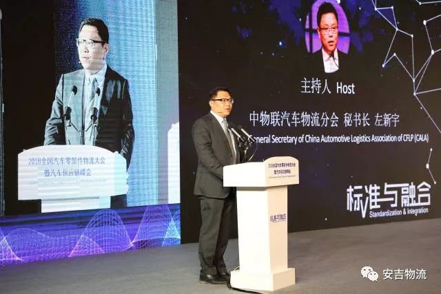 南京安吉汽车物流有限公司_安吉一南京汽车时刻表_南京安吉汽车物流