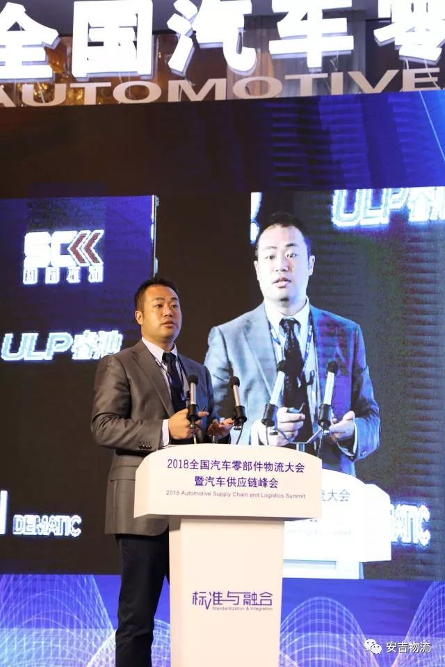 南京安吉汽车物流_安吉一南京汽车时刻表_南京安吉汽车物流有限公司