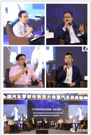 南京安吉汽车物流_南京安吉汽车物流有限公司_安吉一南京汽车时刻表
