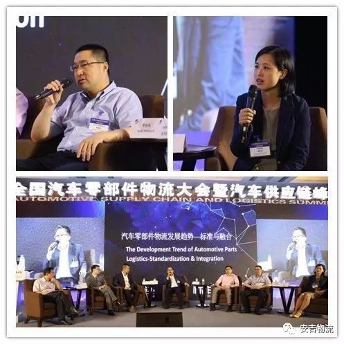 南京安吉汽车物流有限公司_南京安吉汽车物流_安吉一南京汽车时刻表