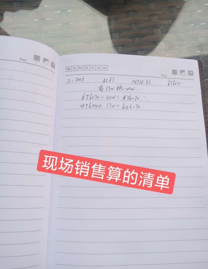 安吉房产信息_安吉房产网信息_安吉房产网信息网