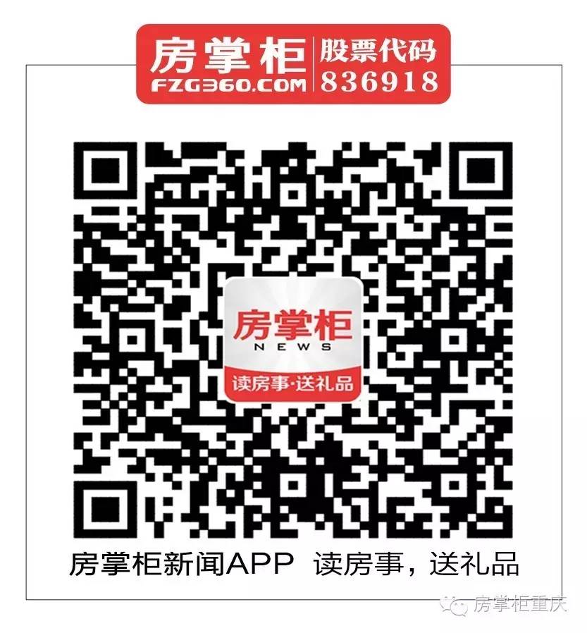 房地产物业服务广告语_房地产物业宣传广告语_房地产物业广告词