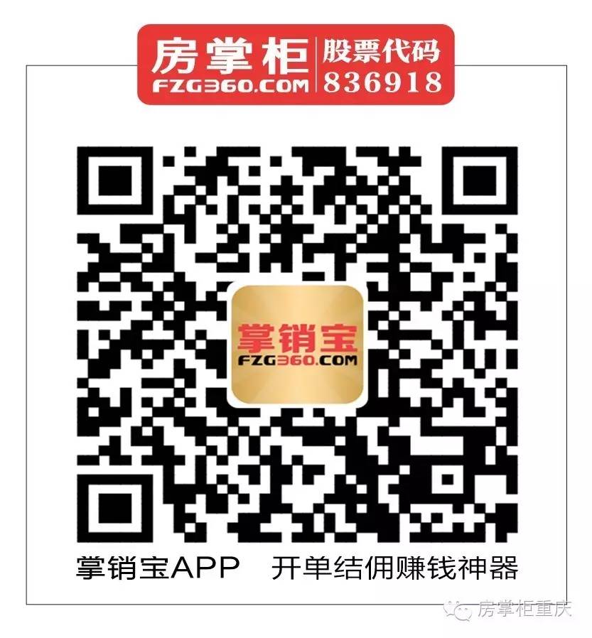 房地产物业宣传广告语_房地产物业广告词_房地产物业服务广告语