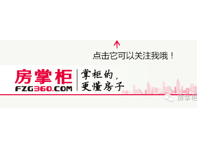 哪些开发商最喜欢用“匠心”来做广告宣传