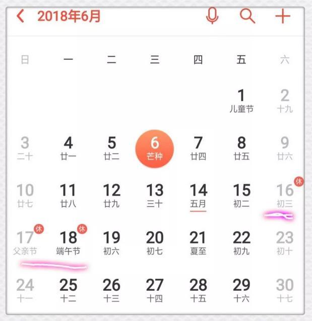 安吉竹博园游记_安吉竹博园导游图_安吉竹博园游记作文