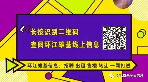 南宁安吉仓库出租 大道_南宁仓库厂房出租_南宁安吉厂房出租