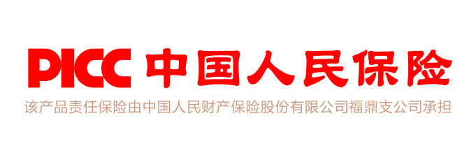 安吉白茶字体_安吉白茶图标_安吉白茶字体图片大全