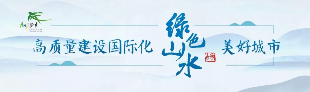 安吉农家乐游记_安吉农家乐旅游_安吉石岭农家乐