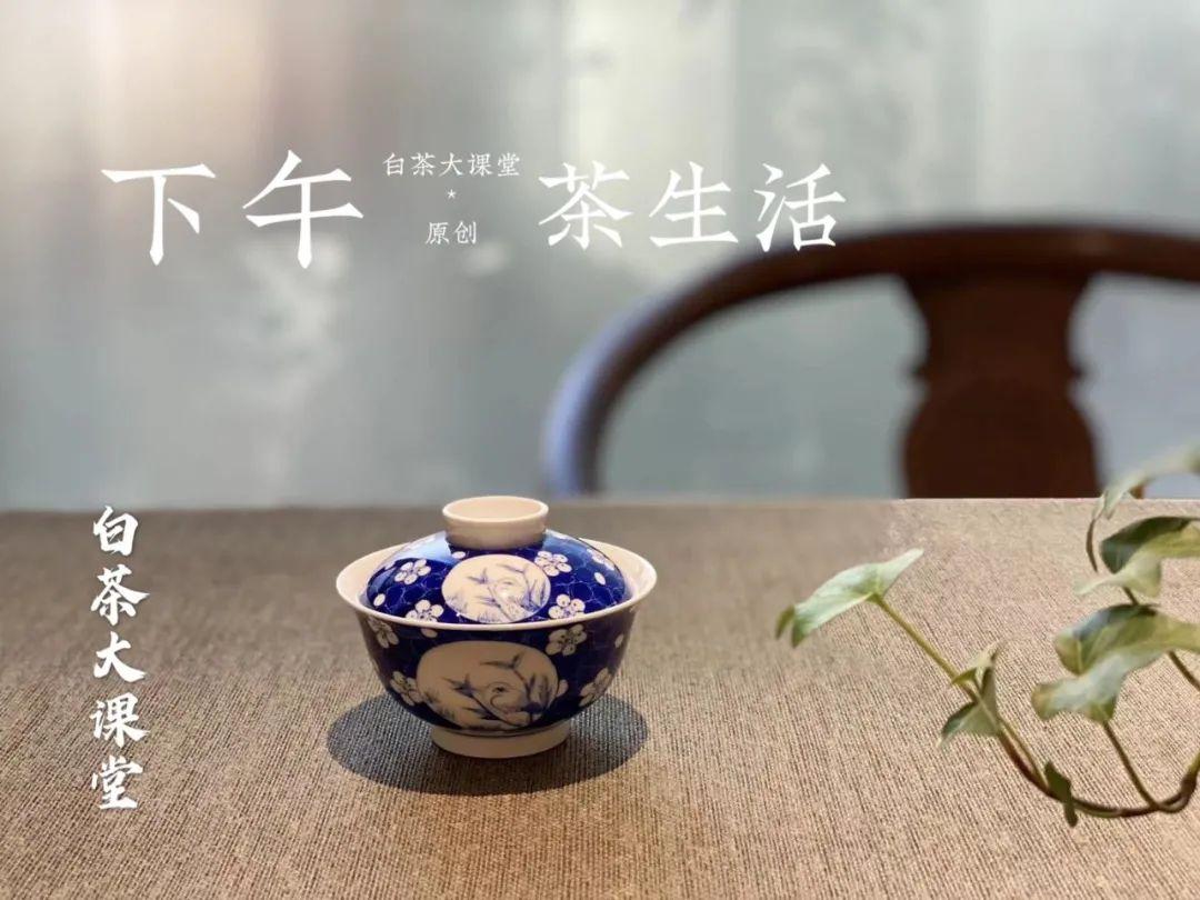 安吉白茶书法_安吉白茶字体_安吉白茶字体设计