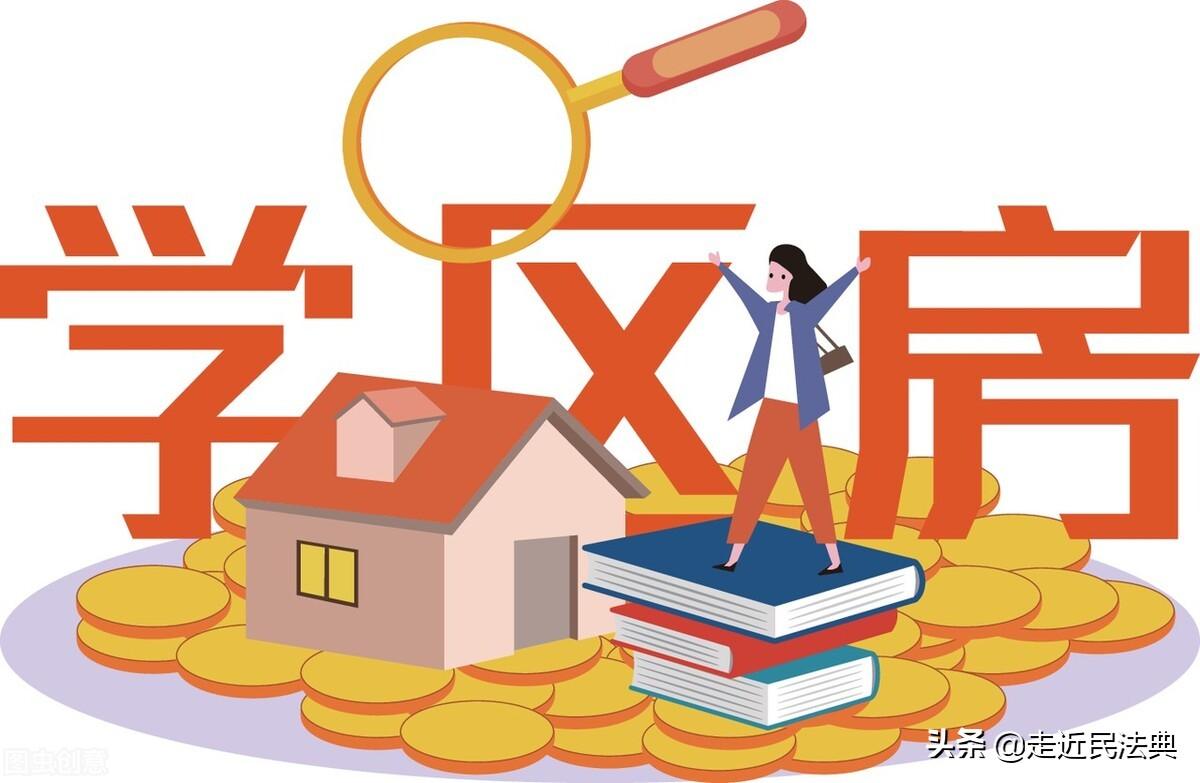 买卖房屋合同纠纷_房地产买卖合同纠纷_纠纷买卖合同房地产怎么处理