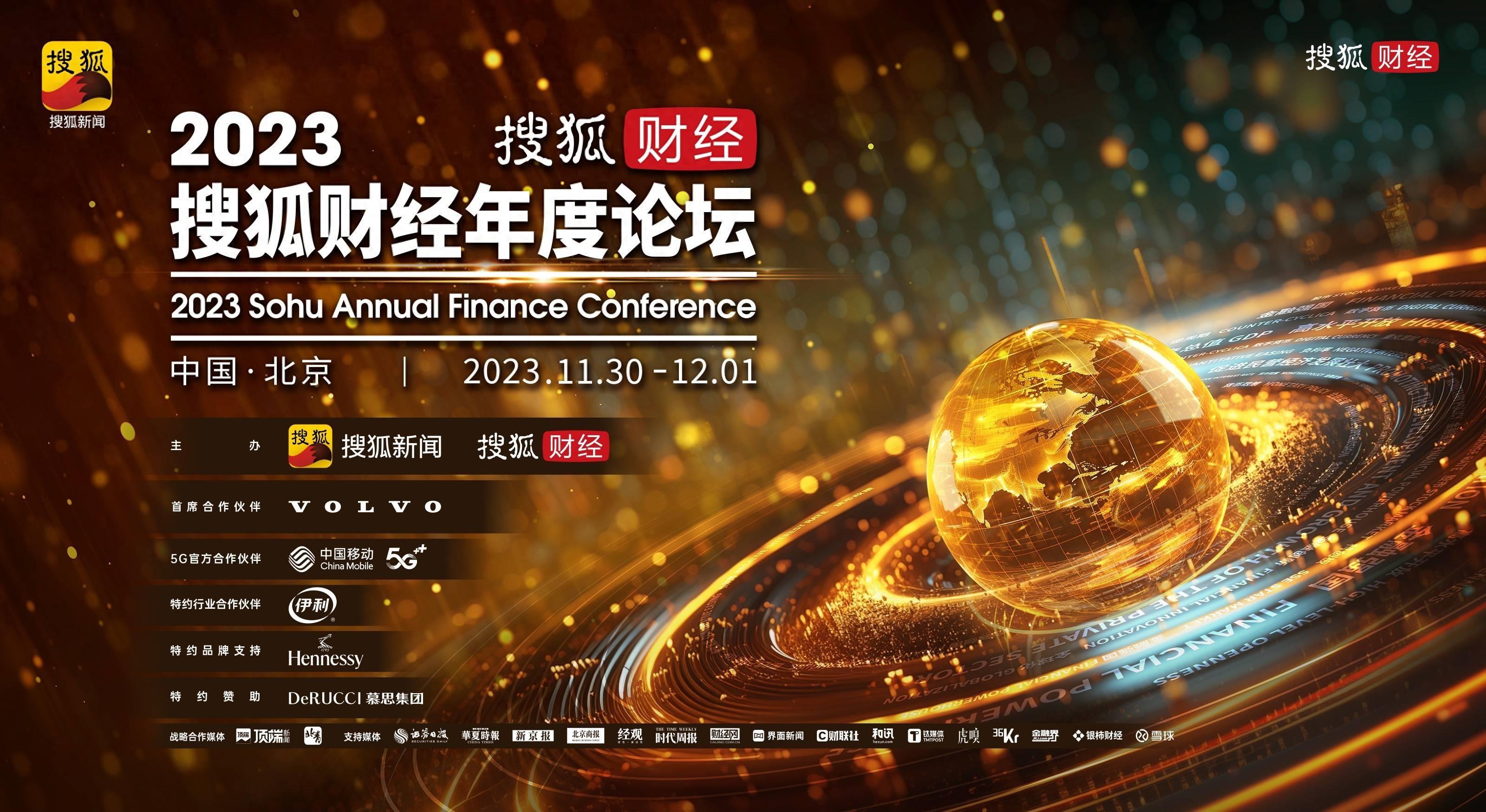 2022房地产税试点_2023年房地产税收政策_2021房地产税收政策