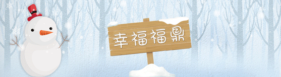 安吉白茶字体图片大全_安吉白茶图标_安吉白茶字体