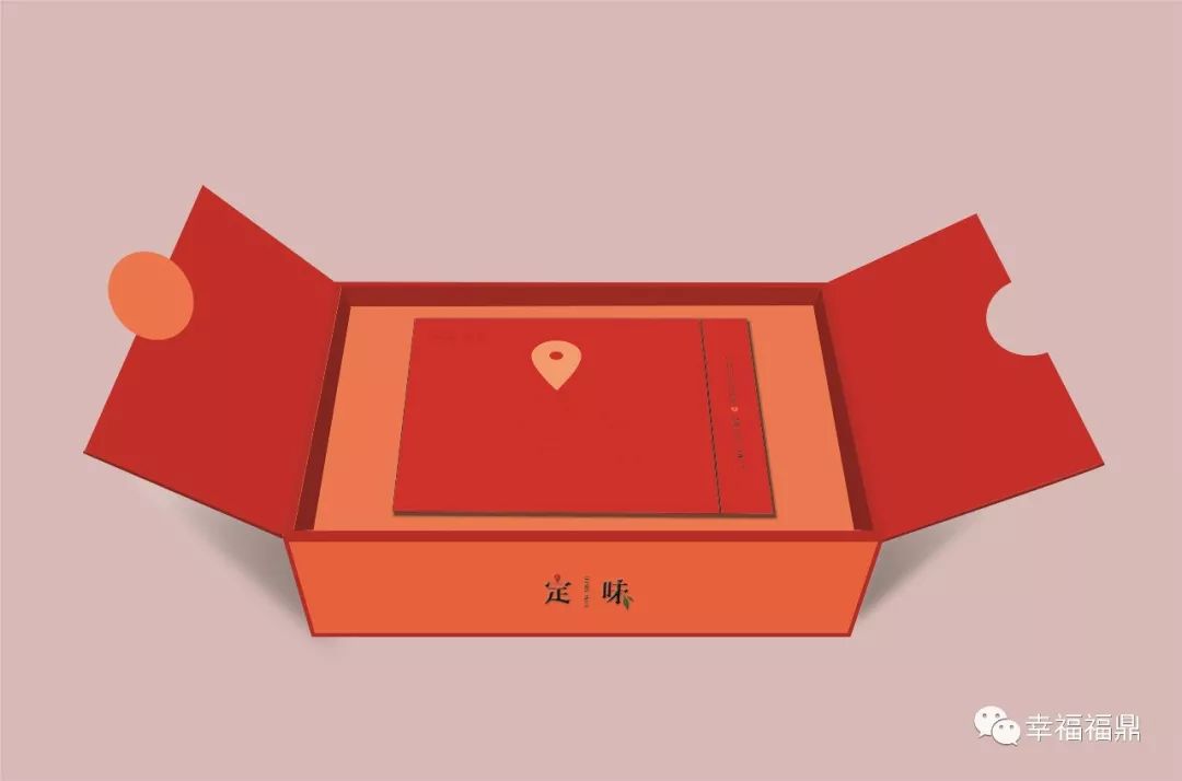 安吉白茶图标_安吉白茶字体图片大全_安吉白茶字体
