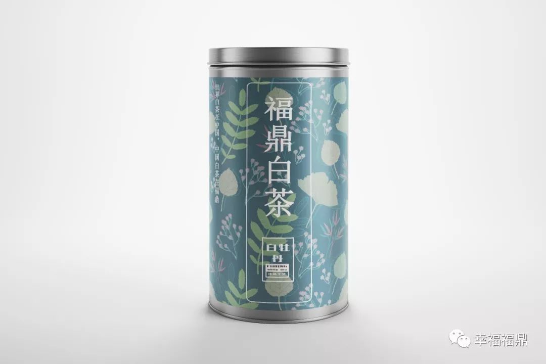 安吉白茶字体图片大全_安吉白茶字体_安吉白茶图标