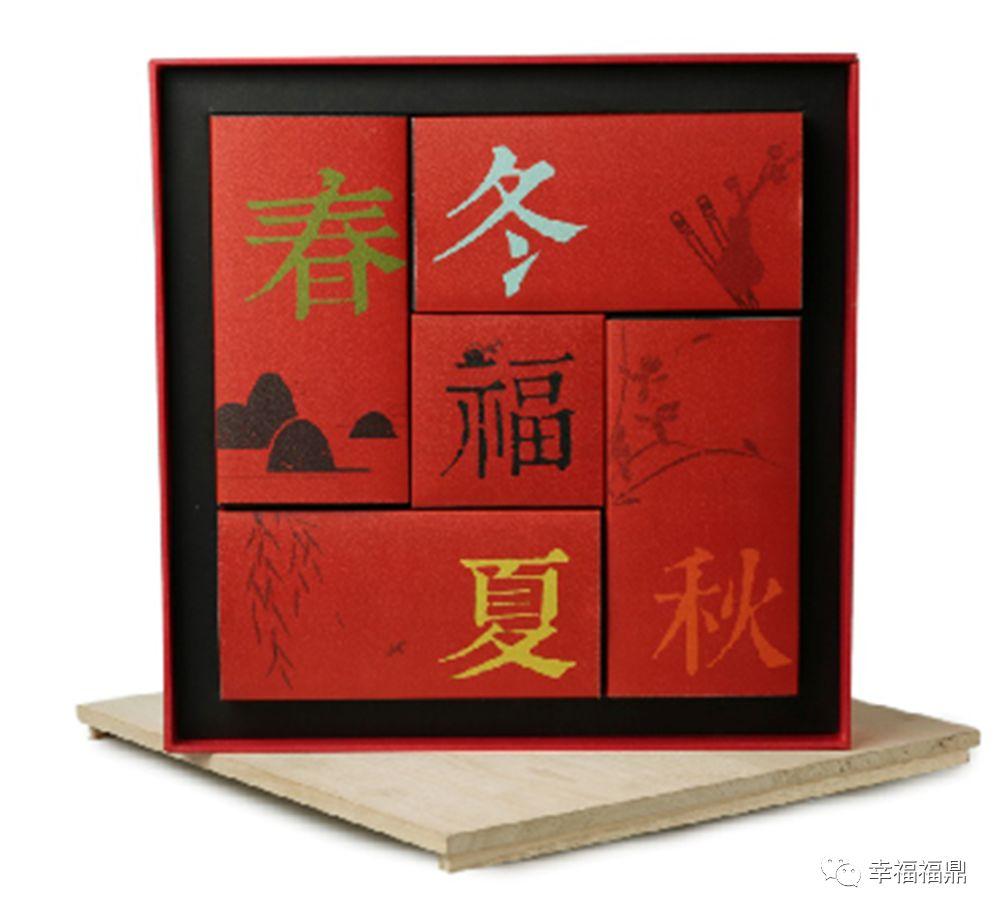 安吉白茶图标_安吉白茶字体_安吉白茶字体图片大全