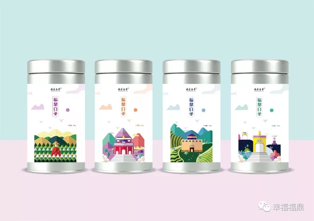 安吉白茶字体_安吉白茶图标_安吉白茶字体图片大全