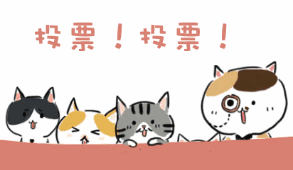 安吉白茶图标_安吉白茶字体图片大全_安吉白茶字体