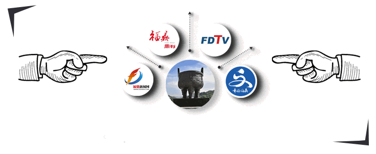 安吉白茶字体_安吉白茶图标_安吉白茶字体图片大全