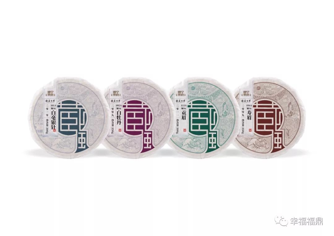 安吉白茶字体图片大全_安吉白茶图标_安吉白茶字体