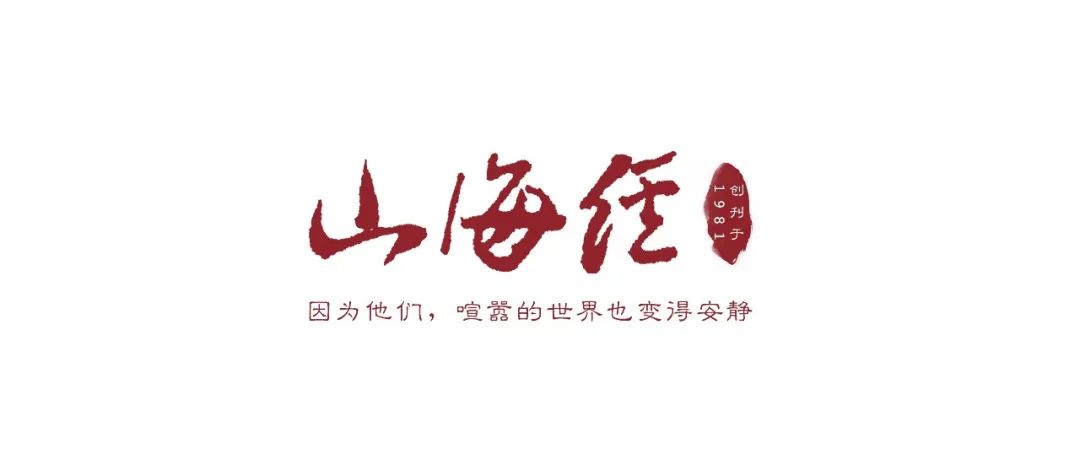 安吉珍稀白茶_正宗安吉珍稀白茶_珍稀安吉白茶多少钱一斤