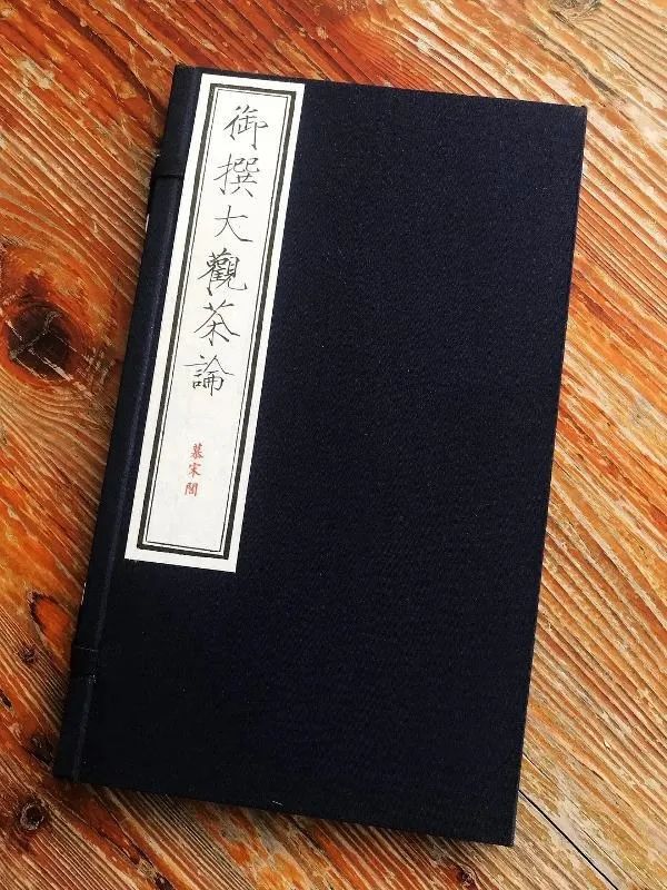 正宗安吉珍稀白茶_珍稀安吉白茶多少钱一斤_安吉珍稀白茶