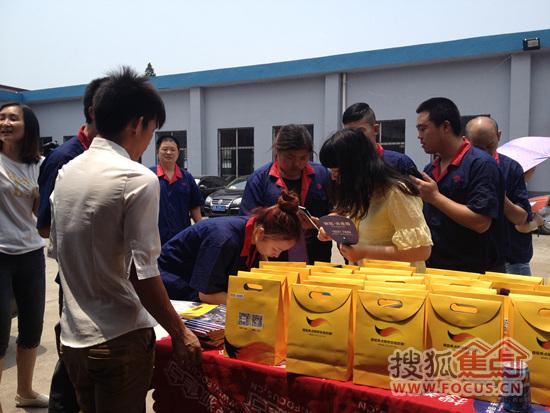 无锡搜狐房地产_无锡搜房_无锡搜房网租房信息