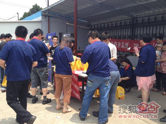 无锡搜狐房地产_无锡搜房_无锡搜房网租房信息