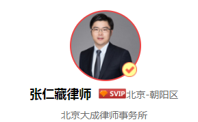 买卖房屋合同纠纷_房地产买卖合同纠纷_纠纷买卖合同房地产有效吗