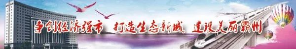 廊坊世家地产_廊坊世嘉房地产怎么样_廊坊世嘉房地产