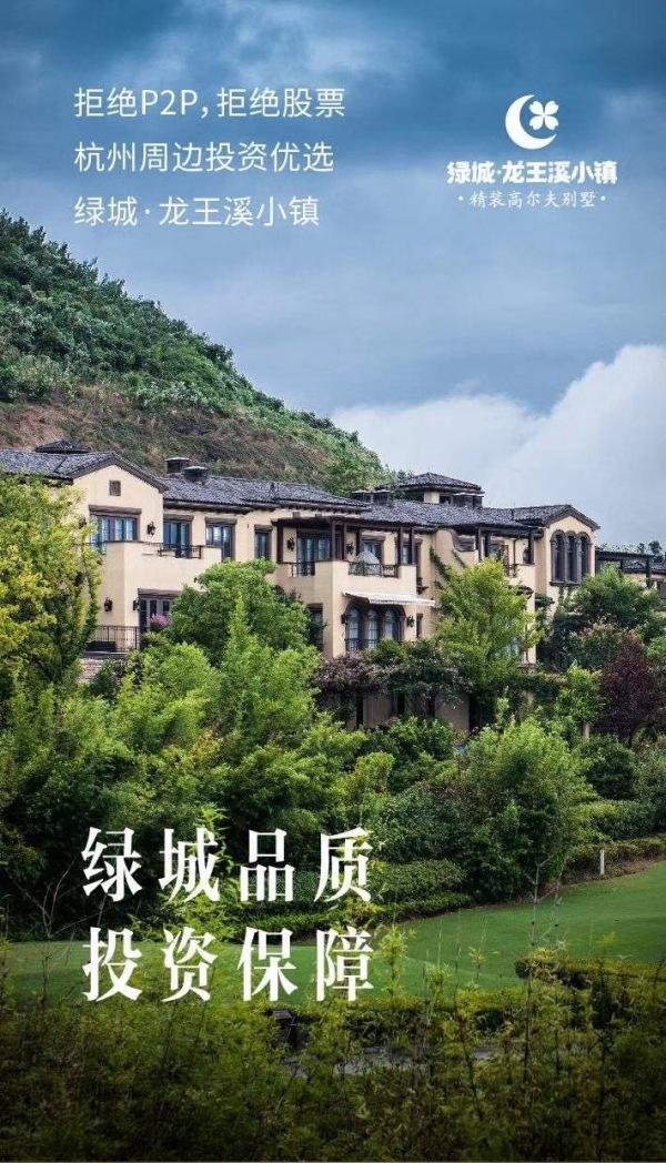 安吉别墅民宿出租_安吉别墅出租_出租别墅安吉哪里好